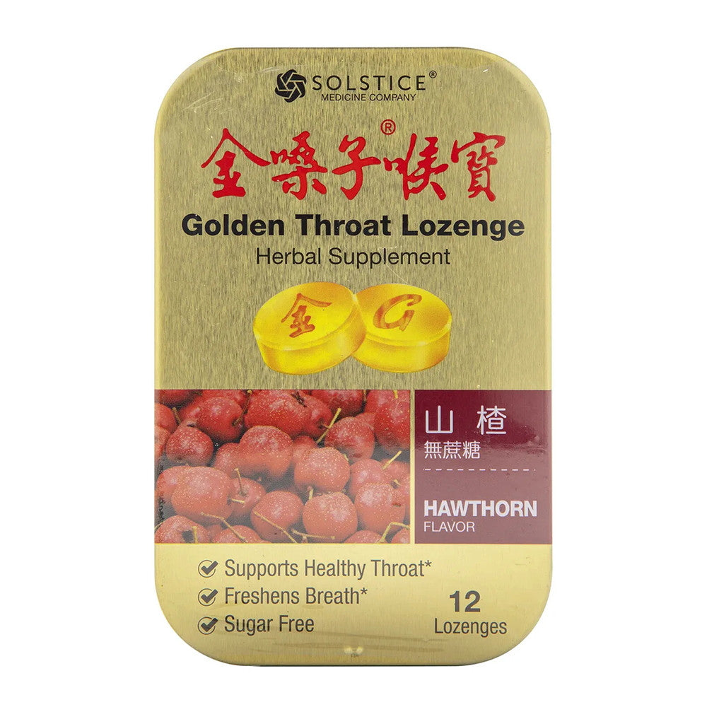 Solstice Medicine Golden Throat Lozenge Herbal Supplement, Hawthorn Flavor, 12 Ea
